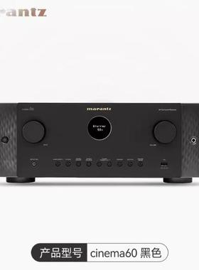 Marantz/马兰士 Cinema60 7.2声道8K杜比全景声家庭影院AV功放