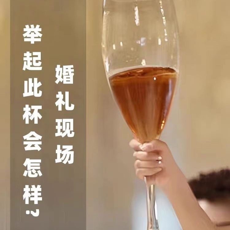 超级大号高档家用