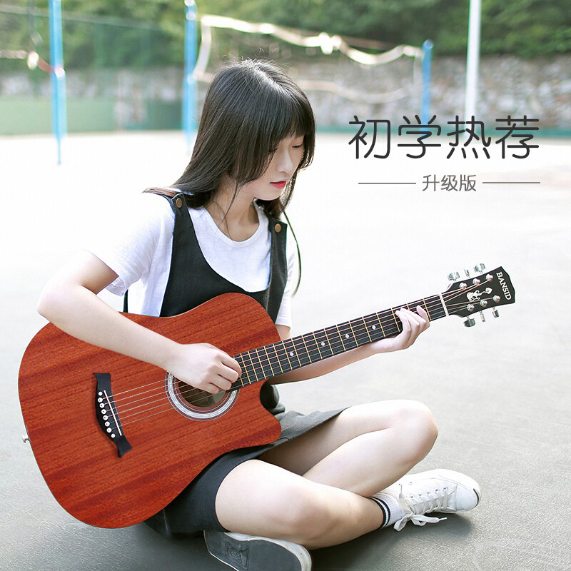 38寸41寸吉他初学者女男学生入门自学专用乐器单板民谣练习木吉他