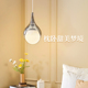 德国柏曼现代简约卧室床头小水滴吊灯 主卧护眼吊线灯高级感灯具