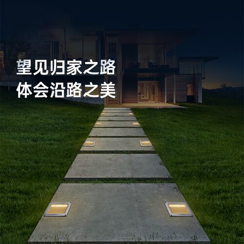 德国柏曼太阳能感应户外地埋灯