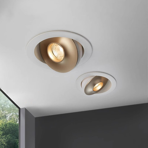 德国柏曼双向柔光防眩护眼射灯