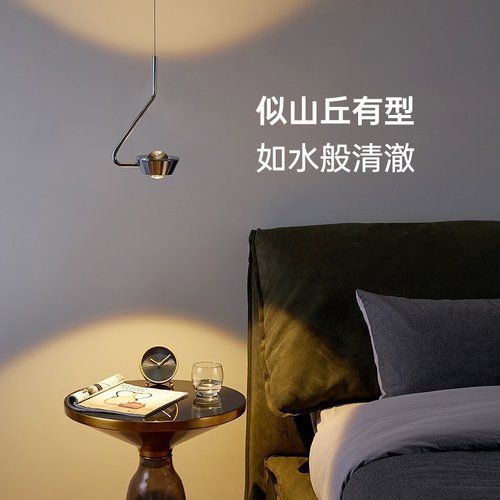 德国柏曼轻奢设计餐厅吧台吊灯