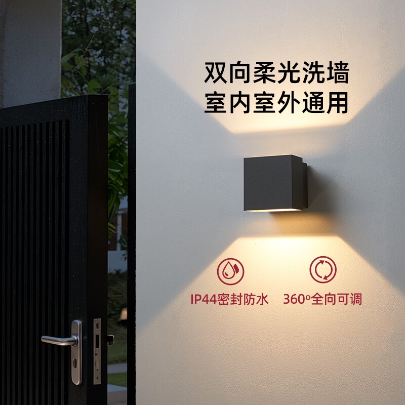 德国柏曼双向洗墙防水户外壁灯图片