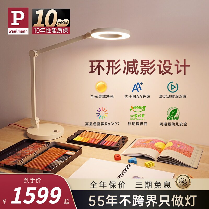 �¹�����m1ϵ��ͯ�Ķ���������̨����ͼ