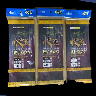 成都钓鱼人快鱼仕挂成品子线双钩进口鱼钩海夕伊豆有刺钛合金鱼钩