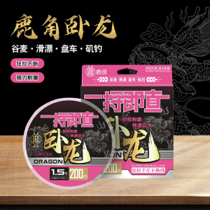 鹿鱼新品卧龙鱼线一捋即直钓鱼线