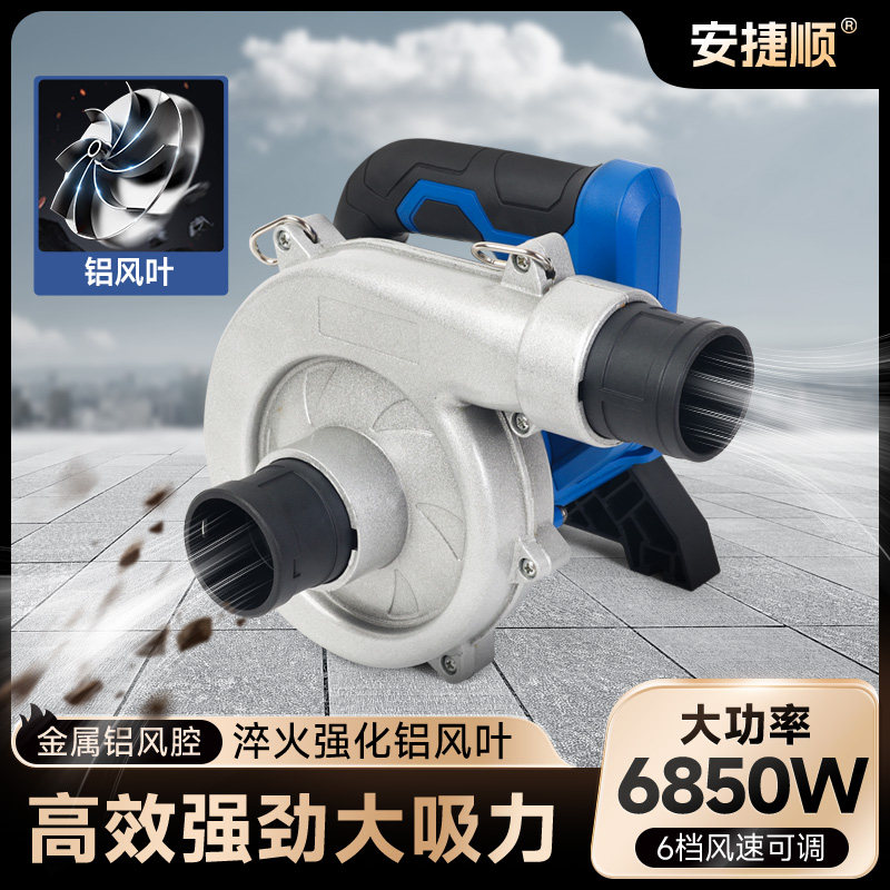 安捷顺木工大功率除尘机吸尘器