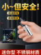 鱼缸迷你不锈钢加热棒低水位龟缸恒温棒USB小型智能加热固定装 置