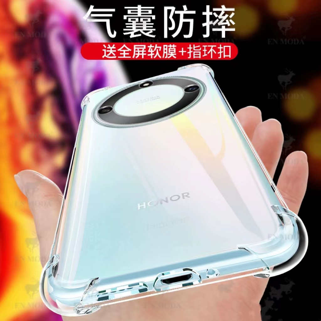 适用荣耀X50手机壳honorX50外壳