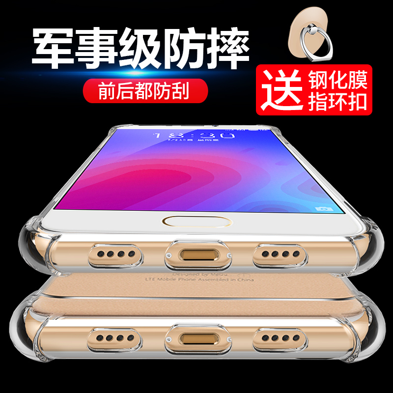网友分享在meiguo.com的图片