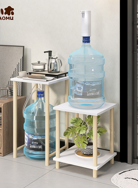 桶装水放置架移动饮水桶置物架饮水机垫高底座烧水壶落地增高架子