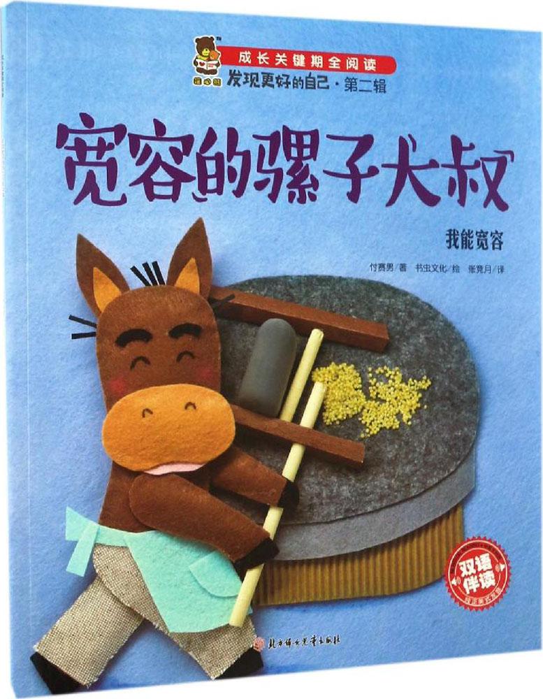 ¿íÈݵÄÂâ×Ó´óÊå