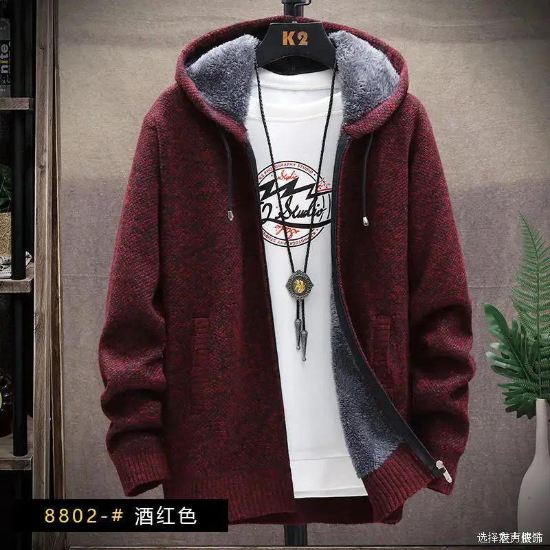 新款毛衣男加绒加厚男士开衫保暖针织衫大码休闲夹克外套男装宽松
