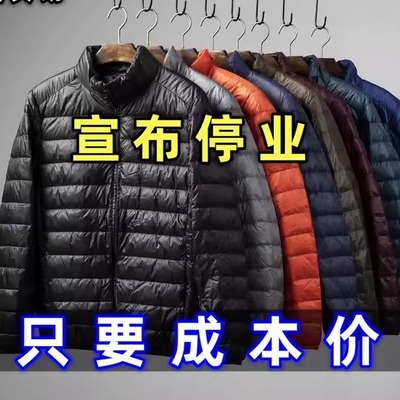 反季男士棉衣短款轻薄干活棉袄男中青年大码羽绒棉服爸爸冬装外套