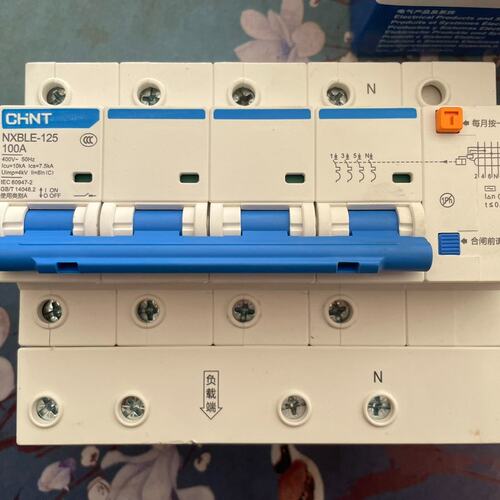 议价漏电保护器NXBLE-125NXBLE-63NXBLE-32
