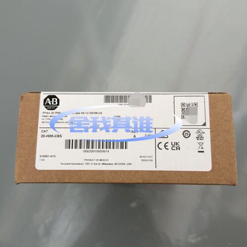 议价变频器IO卡20-HIM-C6S20-HIM-C3S20-HIM-C5S