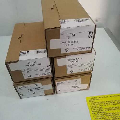 议价TA3115温度感测器拍前请