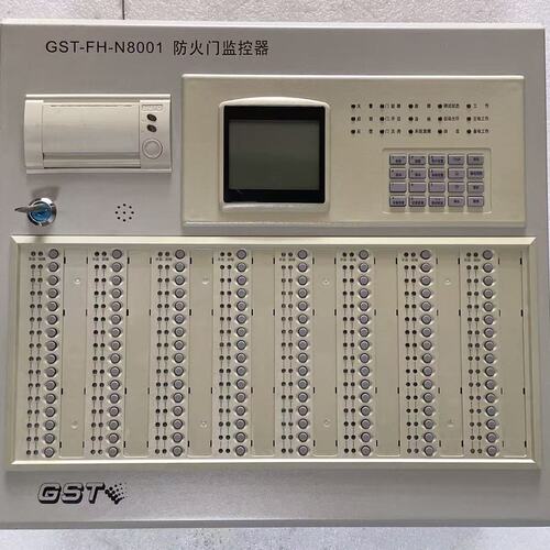 议价海湾防火门监控器GST-FH-N8001GST-FH-N8002GST-FH-N8003