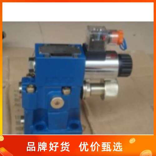 北京HUADE华德叠加式溢流阀ZDB10VA-2-40B/315 Z2DB10VC-1-40B/20