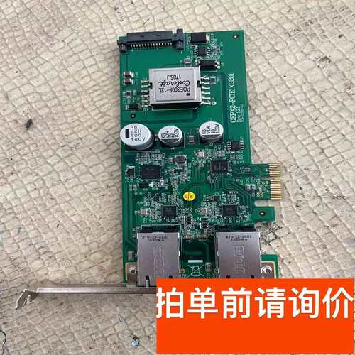 议价PX2-PCIE1XG201 Rev121 充