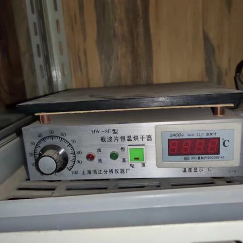 议价上海浦东截波片恒温烘干器HW-8FHW8FHW-8F型HW8F型