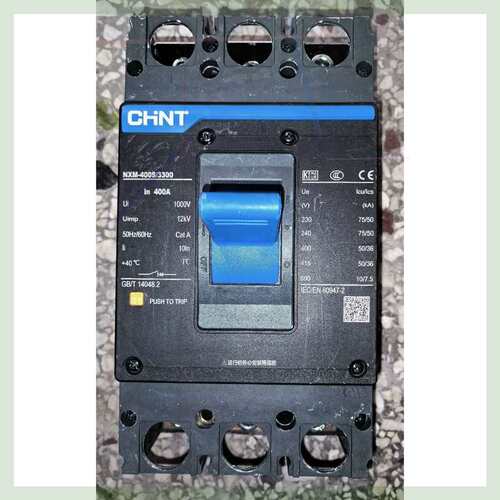 议价NXM-400S/3300成色如图功能包好