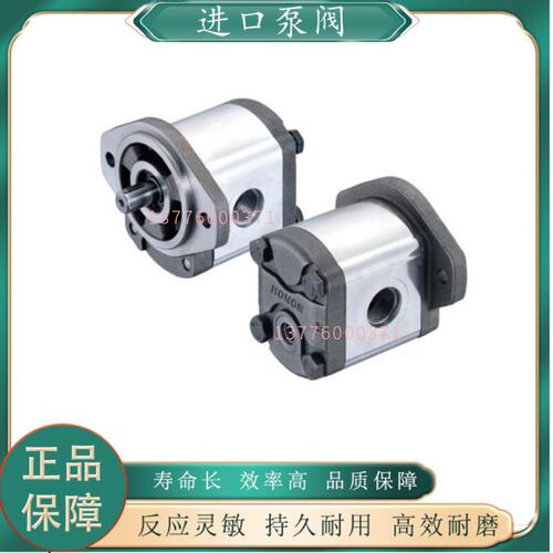 议价台成齿轮泵P225RP01DTP233RP01DT台湾台成齿轮泵