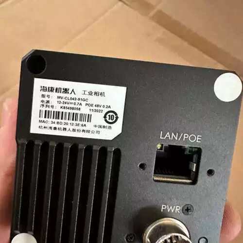 议价海康 MV-CL042-91GM ， MV-CL04