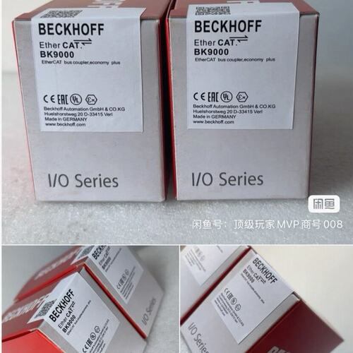 议价总线耦合器BK9000BK9010BK9100