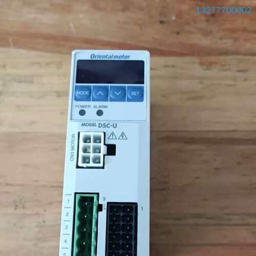 议价电机DSC-U数显调试 OX5C062903 20