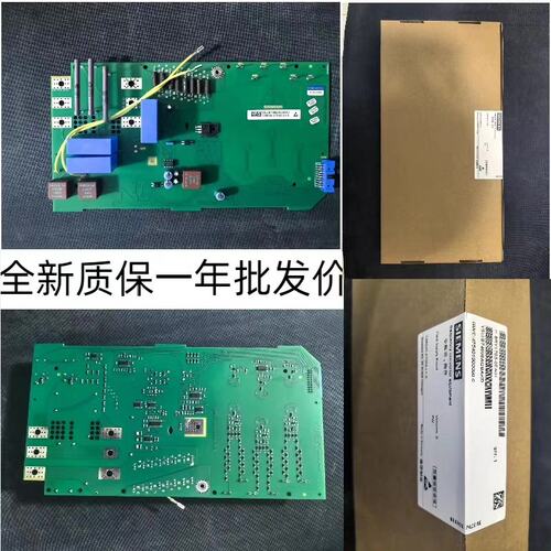 议价直流调速器C98043-A7004-L26RA7018-6DS22-06RA7025-6DS22-0