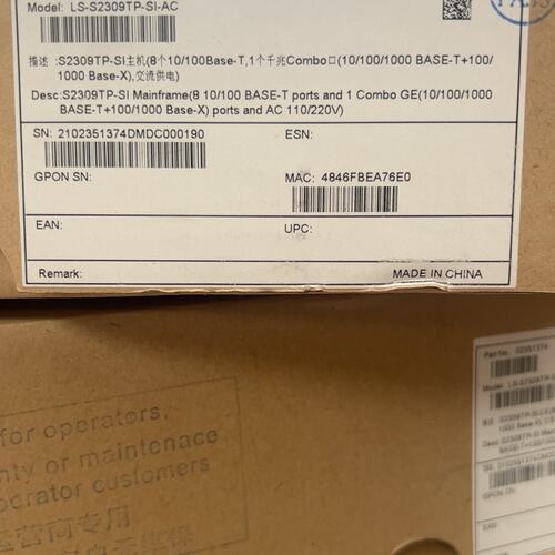 议价交换机-2309TP-SI-AC-2316TP-SI-AC-2326TP-SI-AC