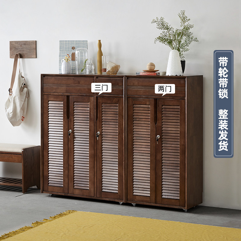实木鞋柜带锁家用门口大容量带轮2022爆款新款室外楼道电梯口鞋柜