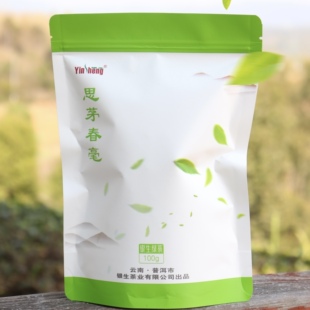 银生2026年早春绿茶思茅春毫绿茶明前春茶新茶云南绿茶100克/袋