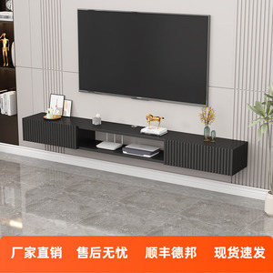 现代简约壁挂悬浮电视柜