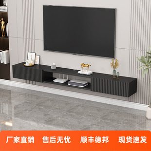 悬浮电视柜现代简约客厅小户型壁挂式电视机柜路由器机顶盒置物架