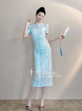 【十六原创】淡蓝色轻奢女装连衣裙显瘦时尚百搭修身21729