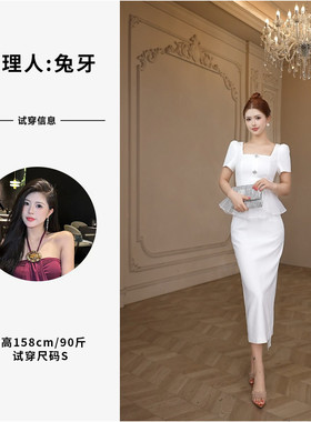 35558通勤假两件纯色中长裙修身显瘦小众设计修身方领白色连衣裙