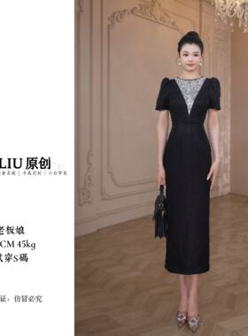 【十六原创】黑色重工钻时尚夏季百搭显瘦轻奢女装连衣裙9040