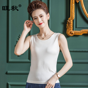 内搭打底桑蚕丝背心小衫 旺秋桑蚕丝针织背心女2025夏季 套头无袖