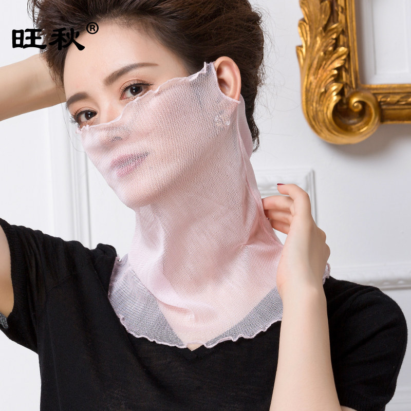 夏季遮阳防晒真丝面罩女套头桑蚕丝挂耳丝巾女式纯色遮全脸蒙面巾