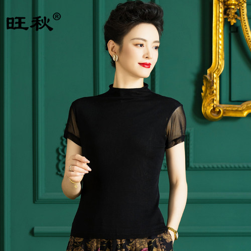 天然桑蚕丝，柔软舒适