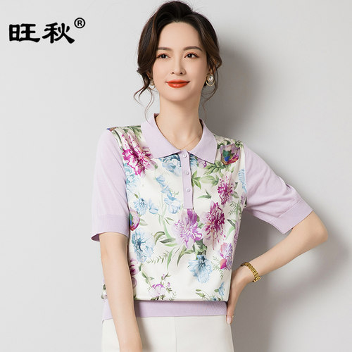 polo领桑蚕丝五分袖T恤衫薄