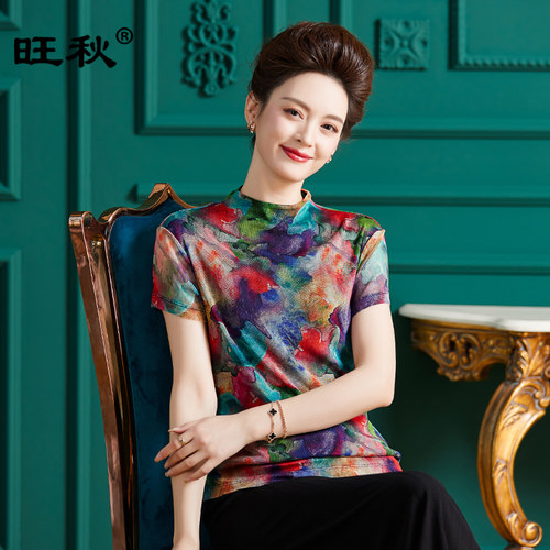 旺秋短袖套头复古桑蚕丝网纱T恤