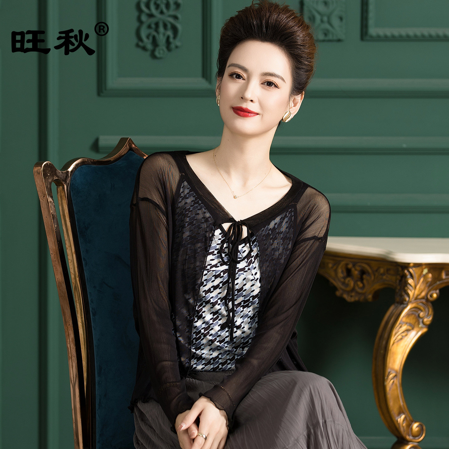 100 桑蚕丝防晒针织开衫女夏季薄款裙子外搭空调披肩网眼真丝外套
