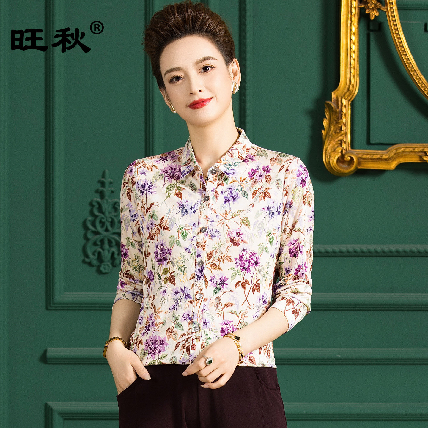 旺秋春秋时髦印花真丝衬衫设计感100桑蚕丝衬衣女长袖绸缎上衣