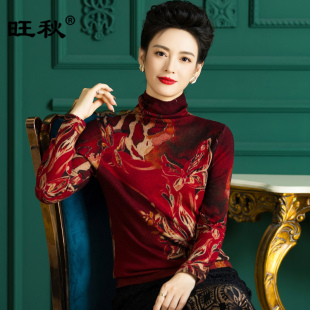 时尚高贵蝴蝶印花毛衣女套头针织衫堆堆领羊毛衫春秋保暖打底衫薄