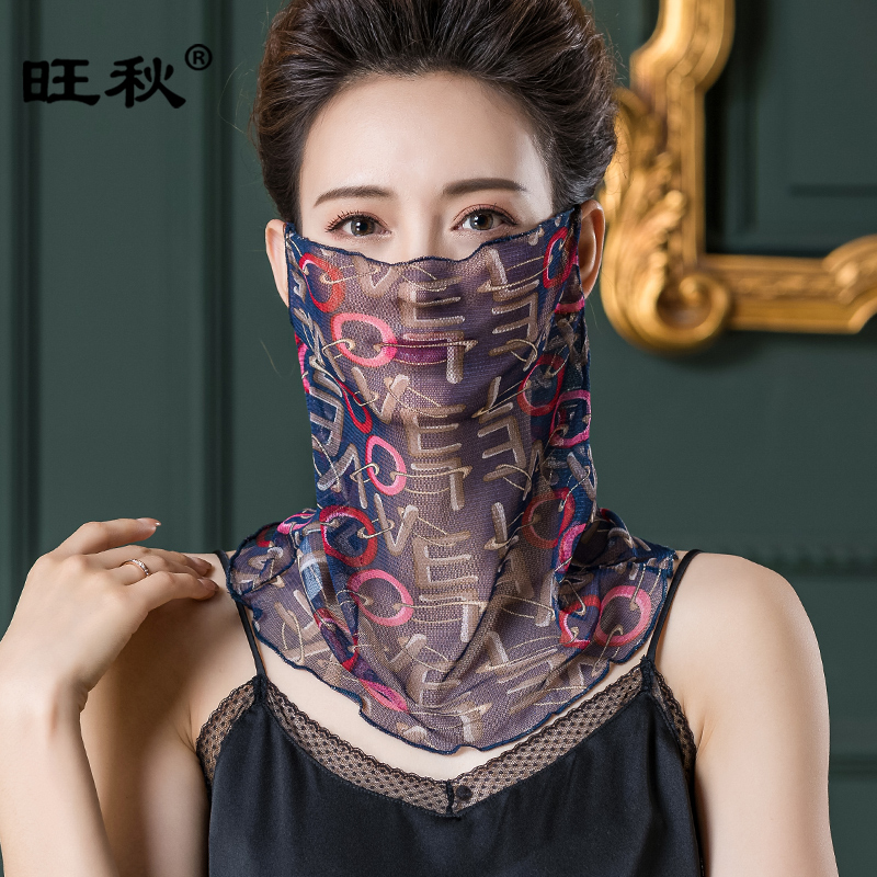 遮脸防晒真丝面纱女纯桑蚕丝防晒面纱挂耳丝巾女百搭蒙面巾薄脸罩