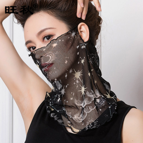 防晒套头桑蚕丝挂耳口罩蒙面巾女